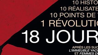 image de la news "18 jours" : avant-première au MK2 Hautefeuille