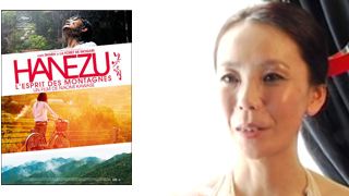 "Hanezu" : Naomi Kawase au micro ! [VIDEO]