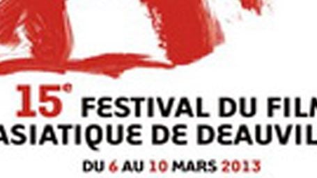 15ème Festival du Film Asiatique de Deauville : le palmarès !