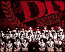 image de la news Jeu de piste pour "Battle Royale"