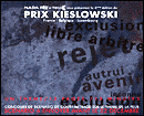 image de la news 6e Prix Kieslowski : les lauréats