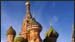 image de la news Palmarès du Festival de Moscou