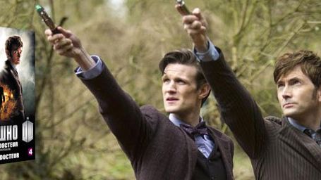 image de la news Doctor Who en DVD : David Tennant et Matt Smith réunis à l'écran