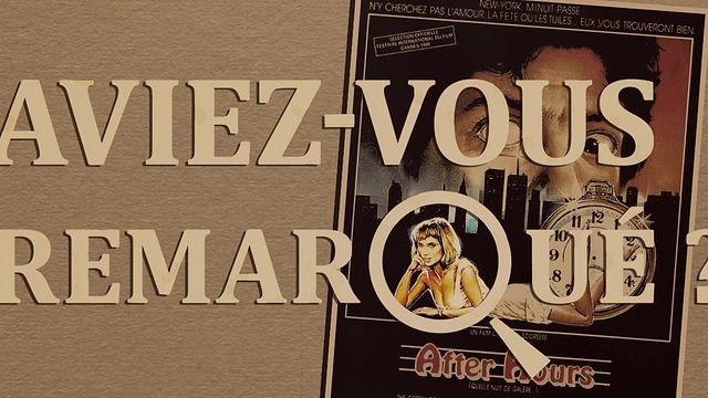 image de la news Aviez-vous remarqué ? Les petits détails cachés de After Hours