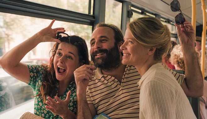Photo du film C'est quoi l'amour ?