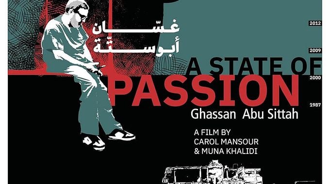 Photo du film A State of Passion