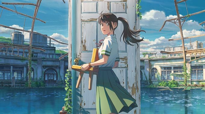 Photo du film Suzume