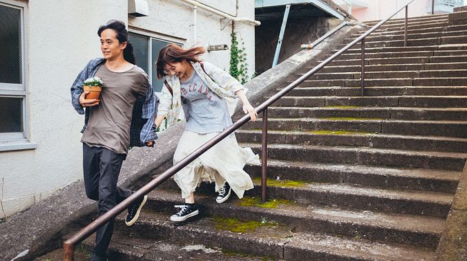 Photo du film Rendez-vous à Tokyo