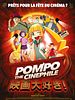poster de Pompo The Cinephile