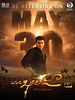 poster de Khaleja