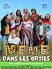 poster de Mémé dans les orties
