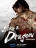 poster de Like a Dragon: Yakuza