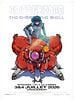 poster de The Ghost in the Shell (2026)