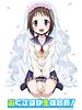 image de 
