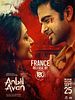poster de Anbil Avan