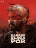 poster de Kadaisi Ulaga Por