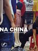poster de Na China