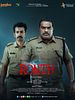 poster de Ronth