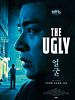 poster de The Ugly