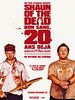 poster de Shaun of the Dead
