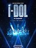 poster de (G)I-DLE World Tour [iDOL] in Cinema