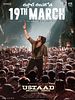 poster de Ustaad Bhagat Singh