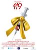 poster de 119