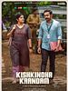 poster de Kishkindha Kaandam