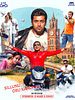 poster de Sillunu oru kaadhal