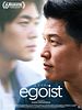 poster de Egoist