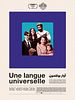 poster de Une langue universelle