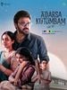 poster de Aadarsha Kutumbam House No: 47