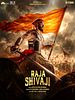 poster de Raja Shivaji