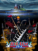poster de Bleach : Fade to Black