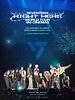 poster de Seventeen [Right here] World Tour in cinemas
