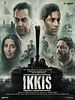 poster de Ikkis