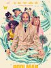 poster de Poolman