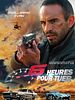 poster de 6 heures pour tuer