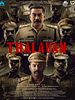 poster de Thalavan