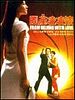 poster de Bons baisers de Pékin