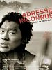 poster de Adresse inconnue
