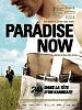 poster de Paradise Now