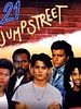 poster de 21 Jump Street