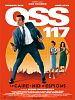 poster de OSS 117, Le Caire nid d'espions