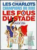 poster de Les Fous du stade