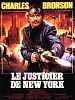 poster de Le Justicier de New York