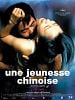 poster de Une jeunesse chinoise