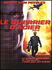 poster de Le Guerrier d'acier