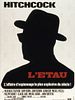 poster de L'Etau