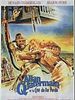 poster de Allan Quatermain et la cité de l'or perdu